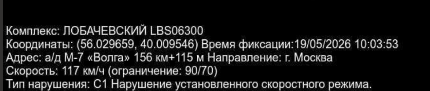 изображение (1).png
