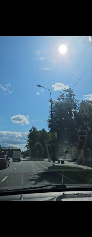 Screenshot_20260804_162127_Gallery.jpg