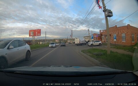 Крис-С, Ростовский въезд, Новочерркасск, 40 км_час.jpg