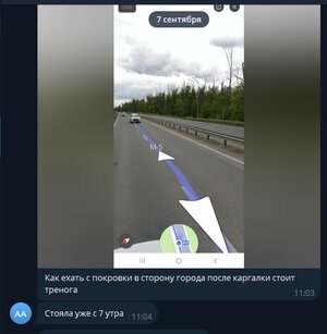 Screenshot_11.jpg