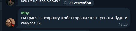 Screenshot_10.jpg