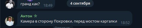 Screenshot_12.jpg