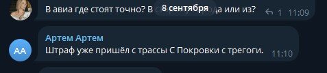 Screenshot_13.jpg