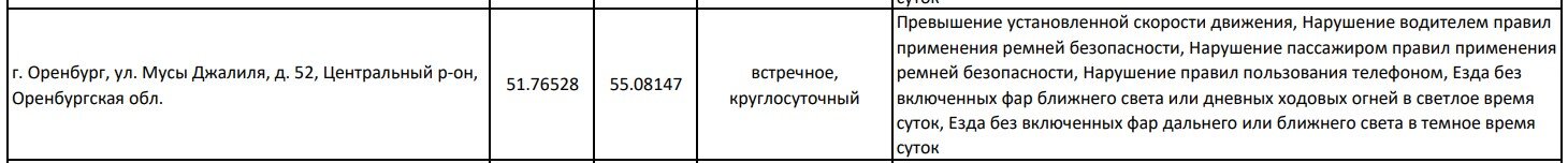 Screenshot_15.jpg