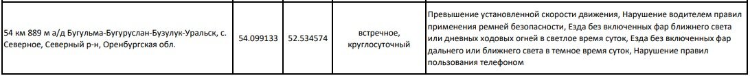 Screenshot_22.jpg