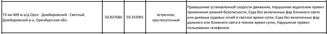 Screenshot_24.jpg