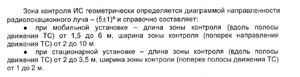 2014-06-09_124132.jpg