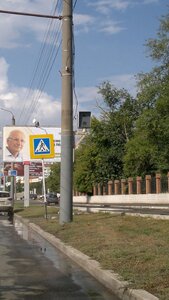 Радар на ул.Терешковой в районе школы..jpg