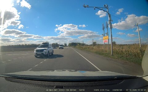 Азимут 50 км_час на Батайск.jpg