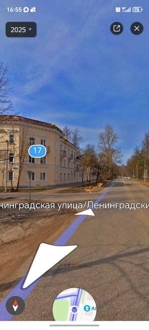 Screenshot_20261017_165501_ru_yandex_yandexmaps_MapActivity_edit_82482064660981.jpg