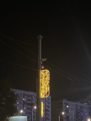 IMG_2829.jpeg