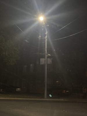 IMG_2826.jpeg