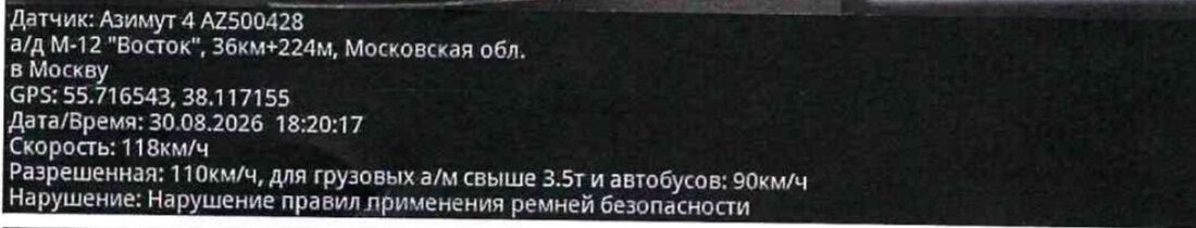IMG_1729.jpeg