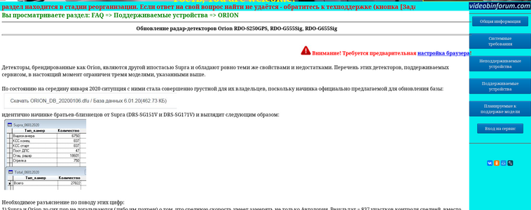 1793032024679.png