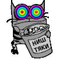 sergic