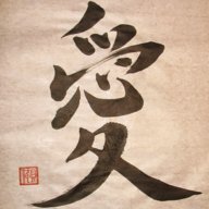 Eshanom