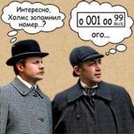 Watson™