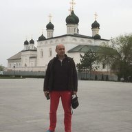 ваган