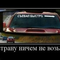 mad_Aleks