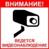 sattv71