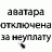 serp161