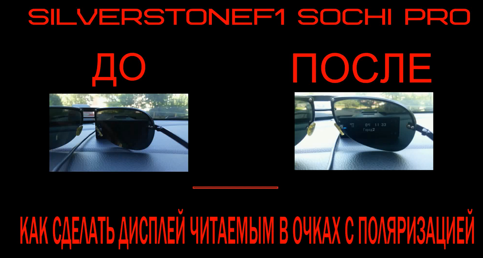 rutube.ru