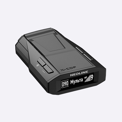 uz.neoline.com