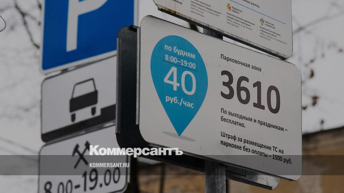 www.kommersant.ru