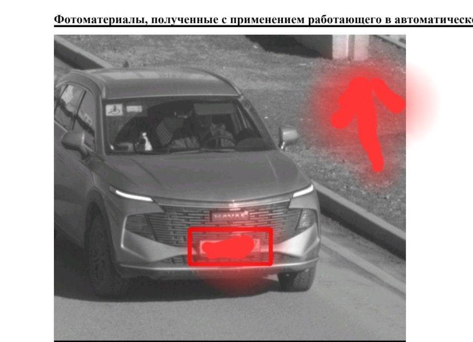 www.drive2.ru