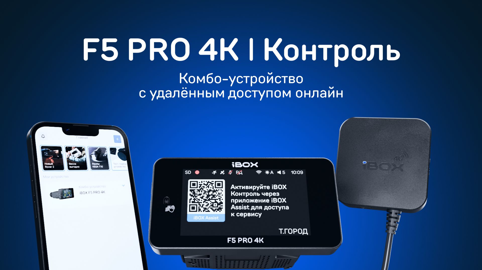 rutube.ru