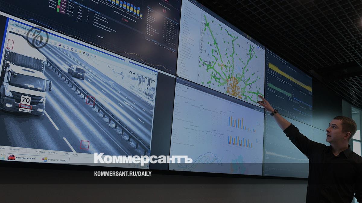 www.kommersant.ru