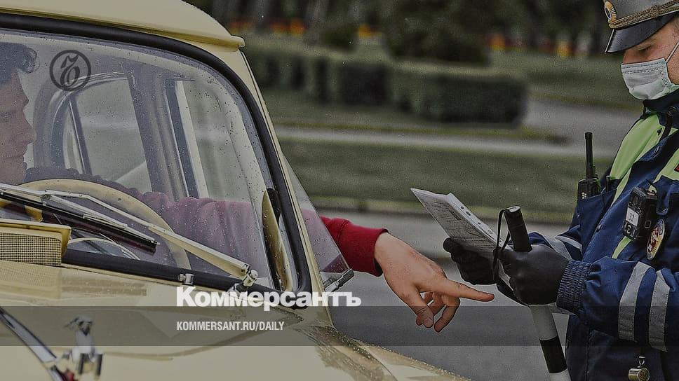 www.kommersant.ru