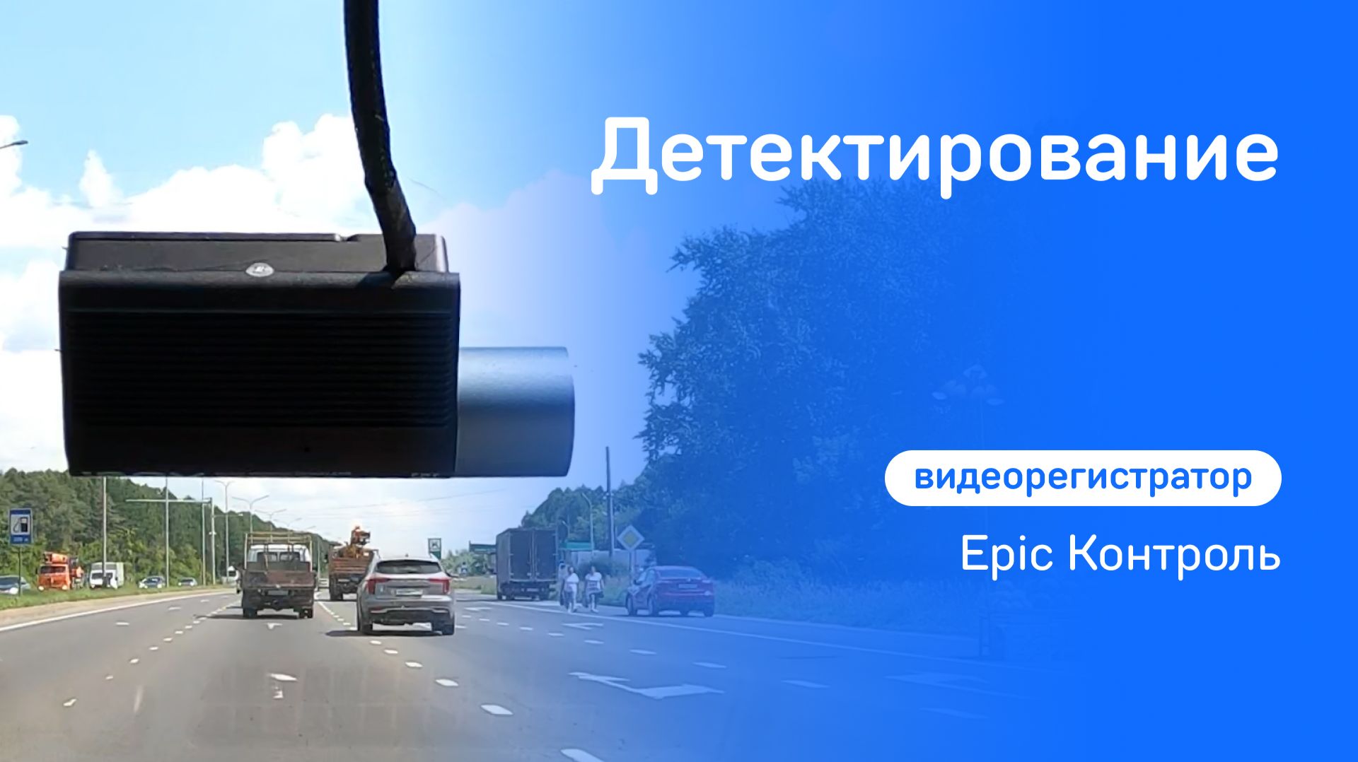 rutube.ru