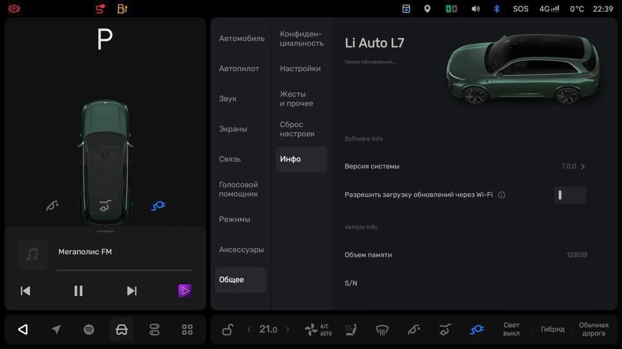 auto.ru