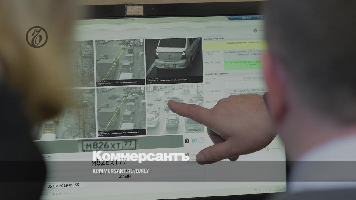 www.kommersant.ru