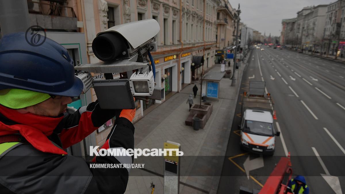 www.kommersant.ru