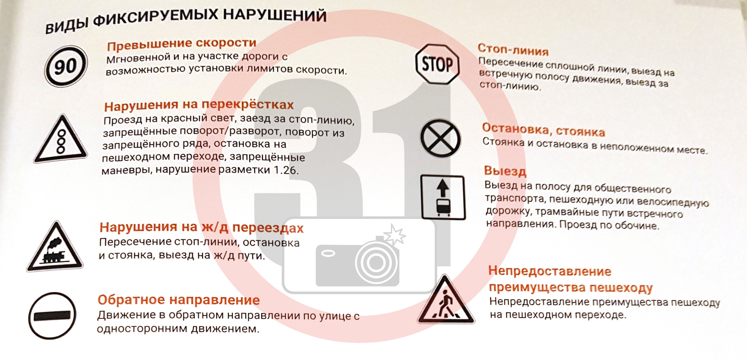 Баста карапузики кончилися танцы откуда фраза