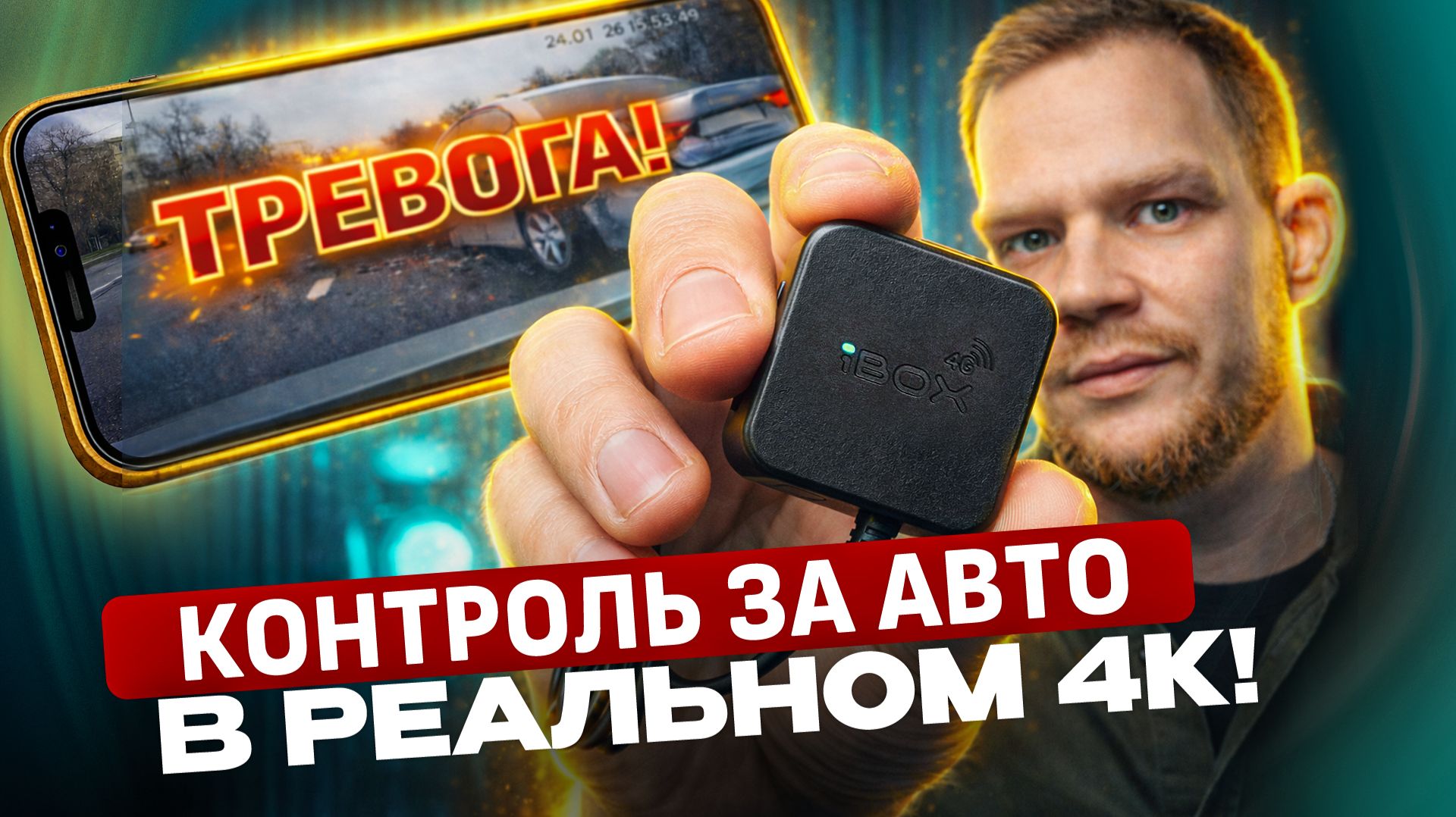 rutube.ru