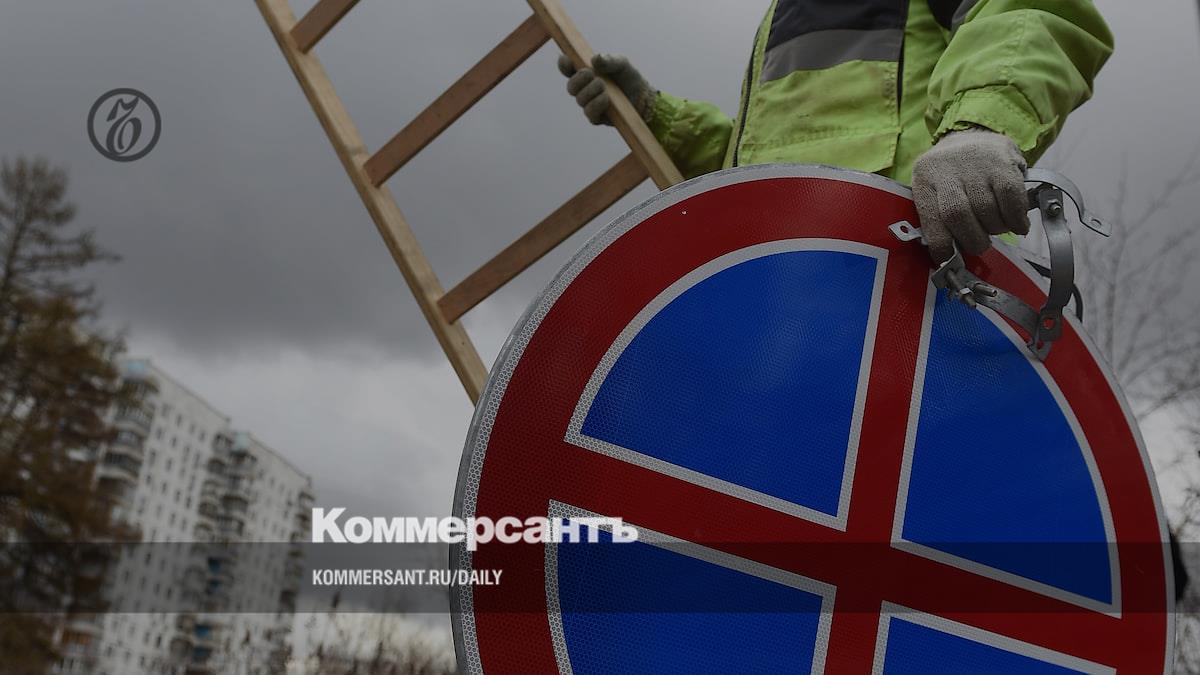 www.kommersant.ru