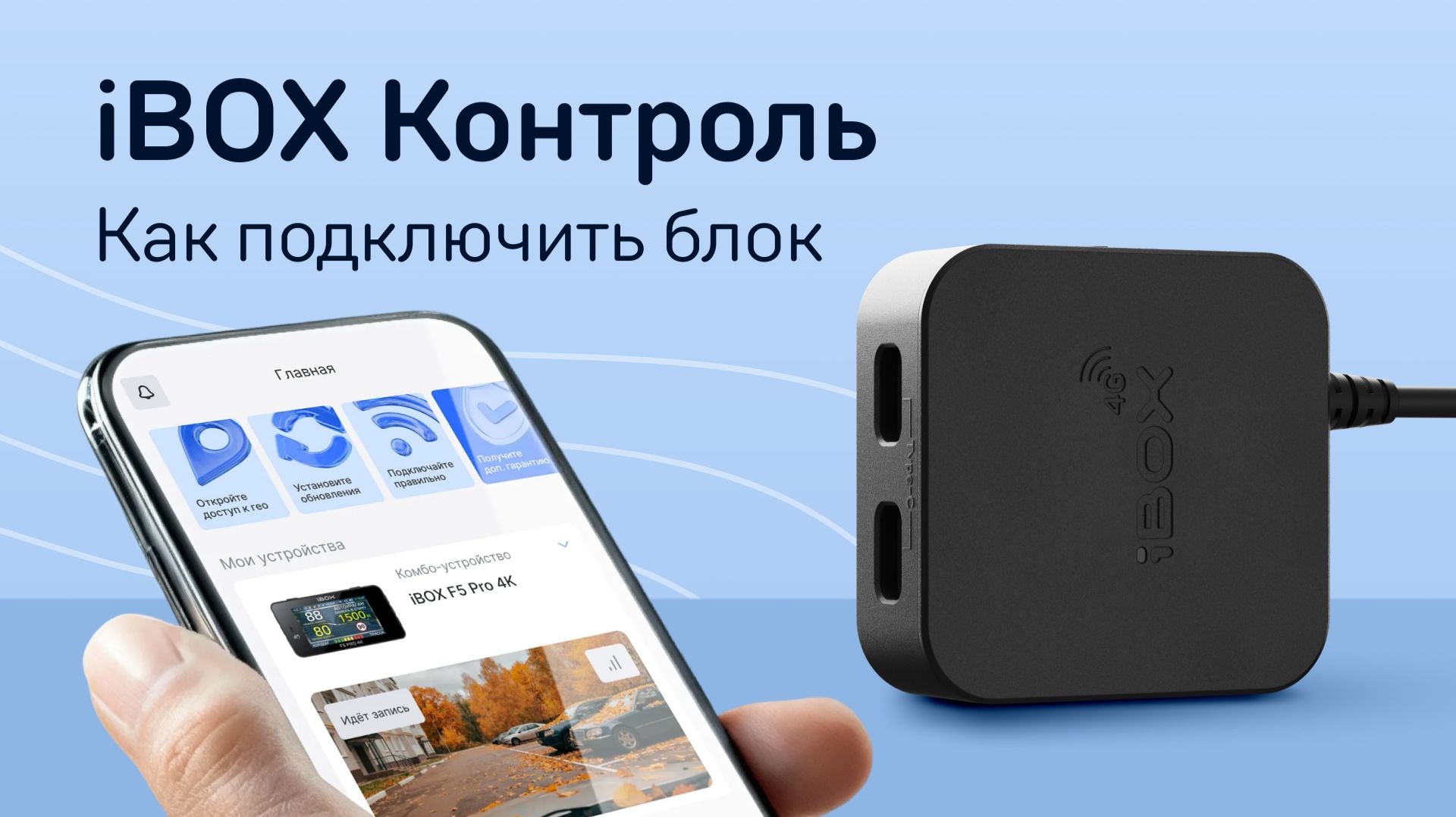 rutube.ru