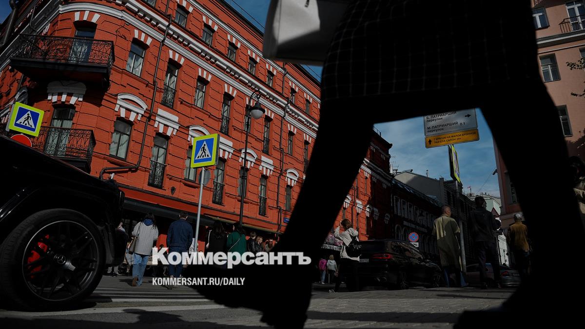 www.kommersant.ru