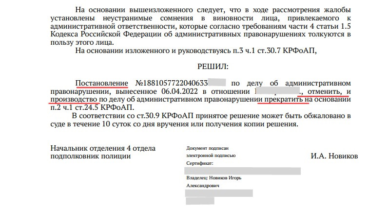 www.drive2.ru