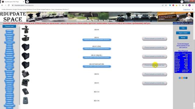 rutube.ru