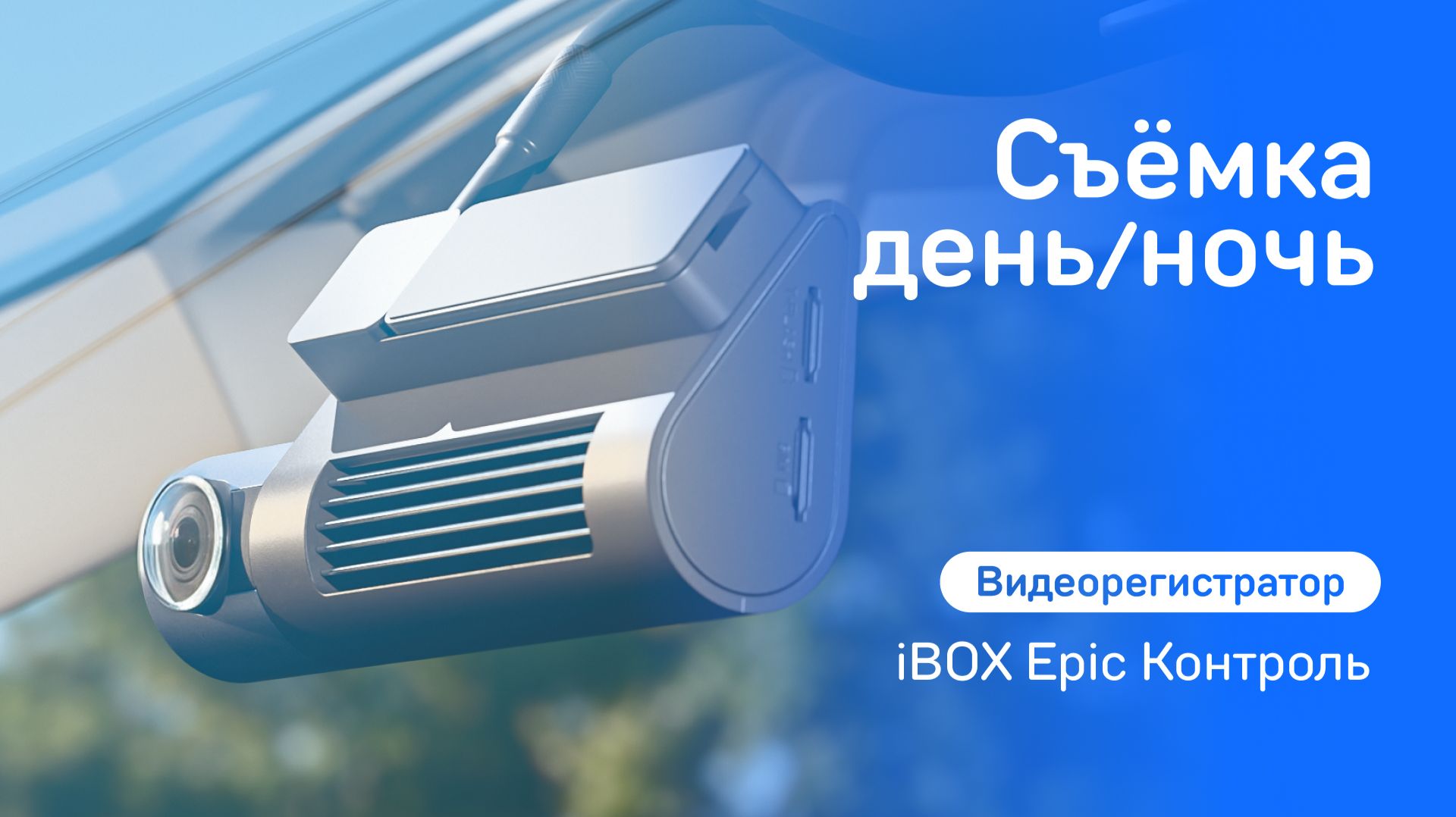 rutube.ru