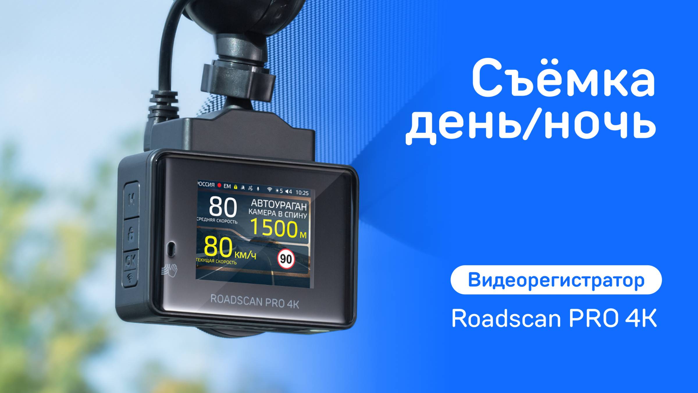 rutube.ru