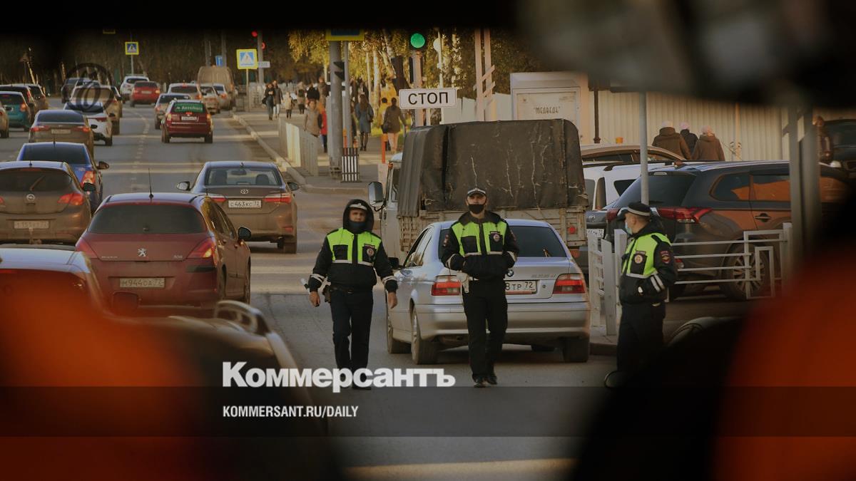 www.kommersant.ru