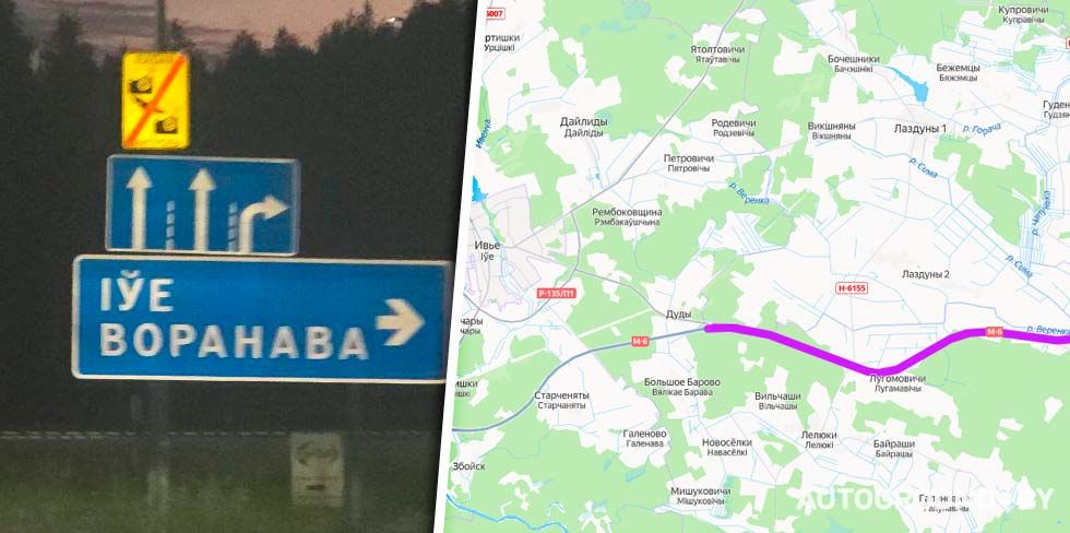 autogrodno.by