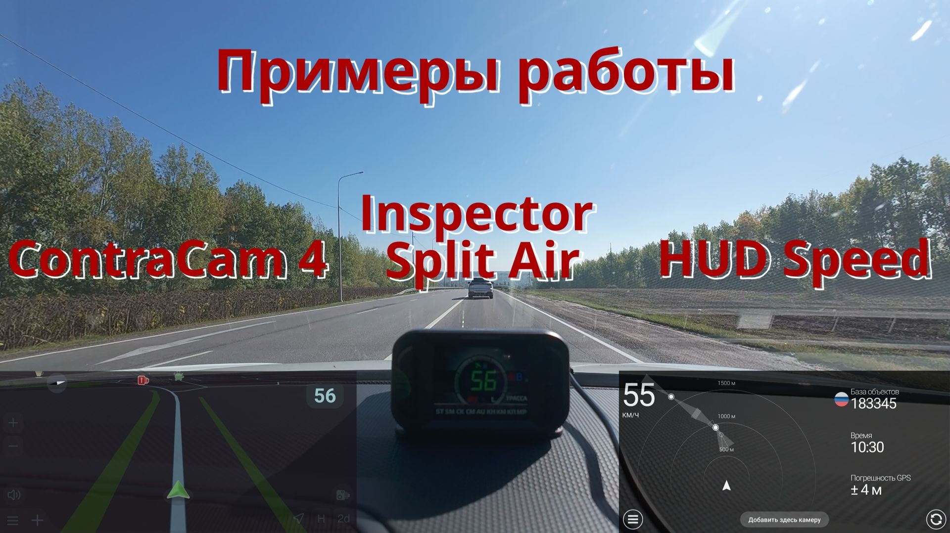 rutube.ru