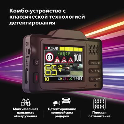 www.rd-inspector.ru