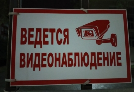 superomsk.ru